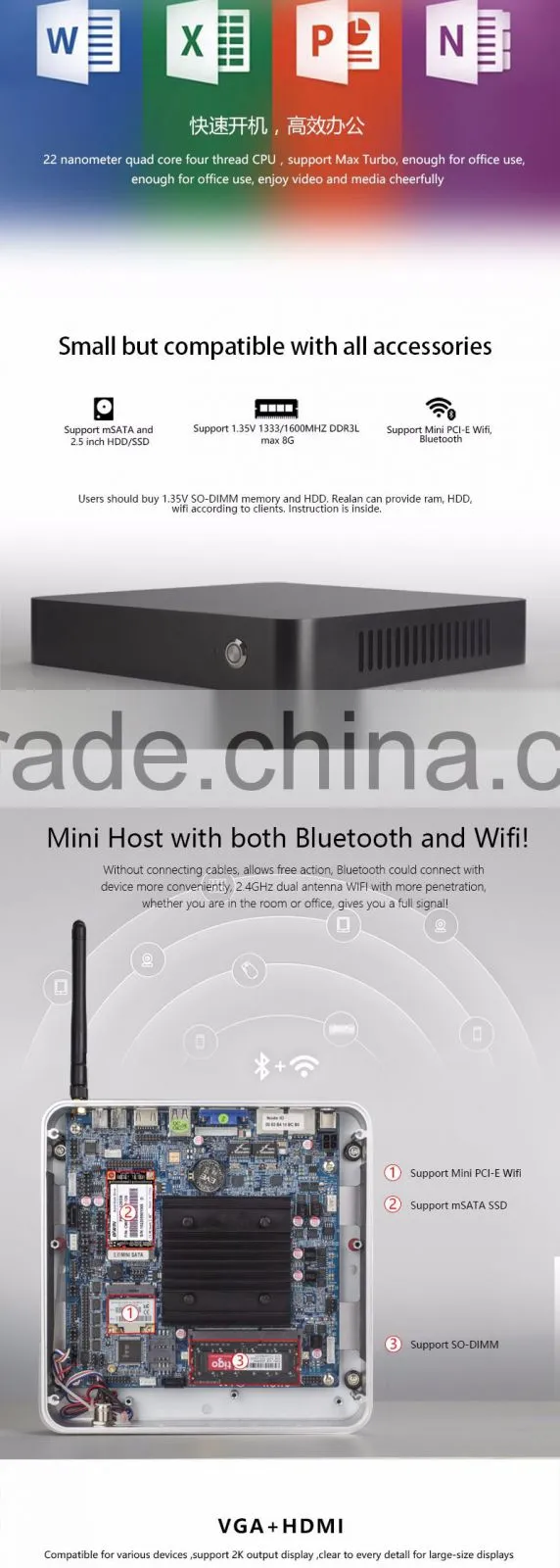 Realan H35-J1900T1 Celeron J1900 Thin Clinet M-ITX Mini PC