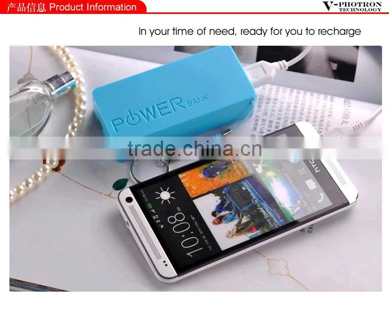 High Quality perfume power bank 5200mah
