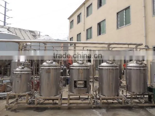 brewing equipment