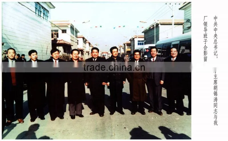 loader frame casting iron