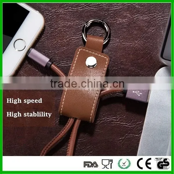 High quality leather data cable charger keychain for iphone