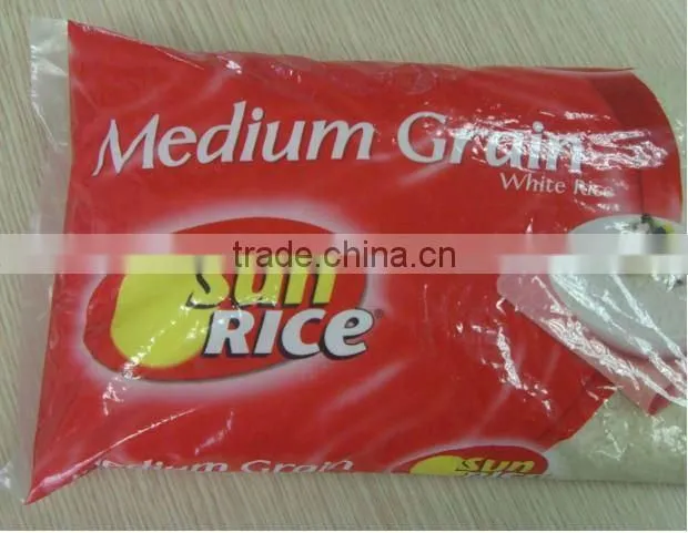 VIETNAMESE SHORT GRAIN WHITE RICE