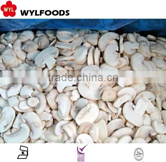 IQF china price for frozen Champignons slice 2015 high quality