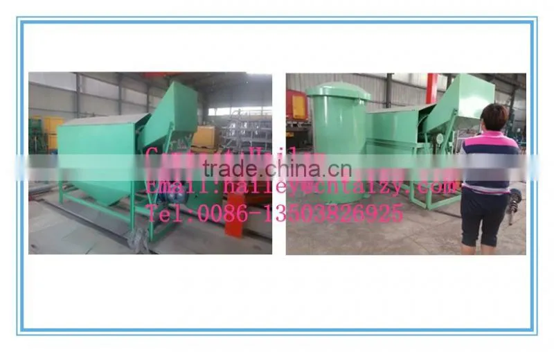 Palm oil processing machine/Palm oil production line/Crude Palm oil refinery