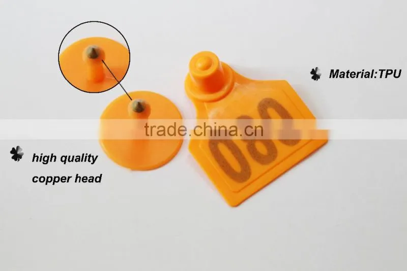 Top sale laser ear tag pig earcon