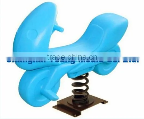 plastic ride on animal toy