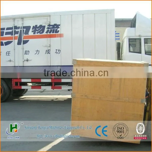 Double deck medicine powder vibration sieve