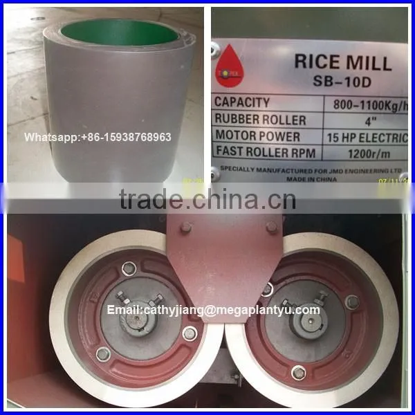 Double Roller Type SB Series Paddy Rice Milling Polishing Machine Rice Processing Machine