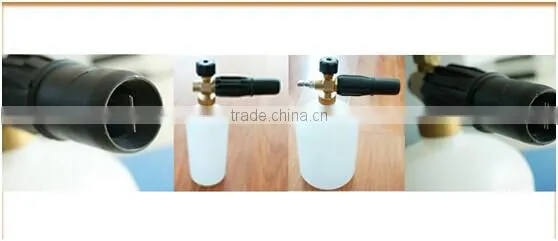 High Pressure Spray Gun