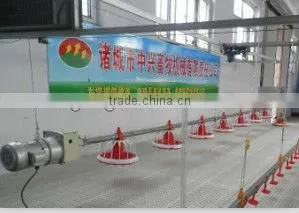 animal husbandry equipment