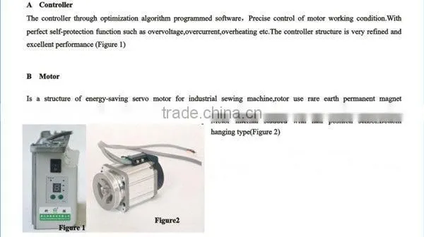 Servo Motor for Overlock Sewing Machine, manufacturer