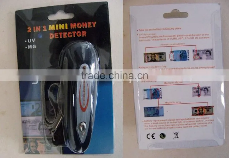 uv money detector keychain