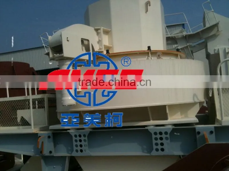 PCL Vertical shaft impact crusher/sand making machine for sale