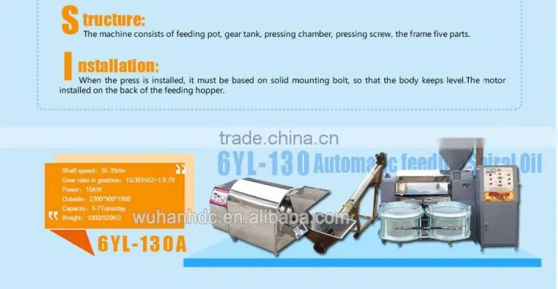 best new low sesame oil making machine price, sunflower sesame oil extraction machine/sunflower oil making
