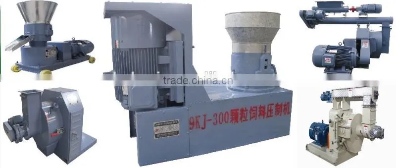 Professional manufacturer henan he xie animal feed machine
