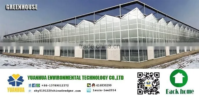 Commercial Greenhouse