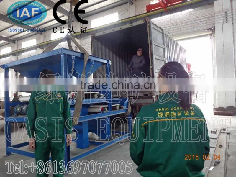 Magnetic Separator /Magnetic Ore Separator/Wet Drum Separator/High Gradient Electromagnetic Separator