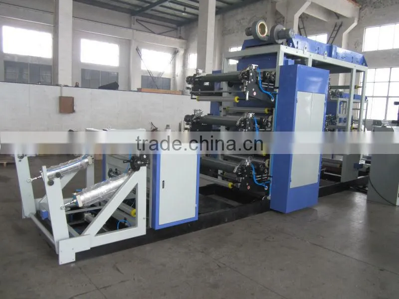 Keestar 80WBCP automatic pp woven bag printing machine
