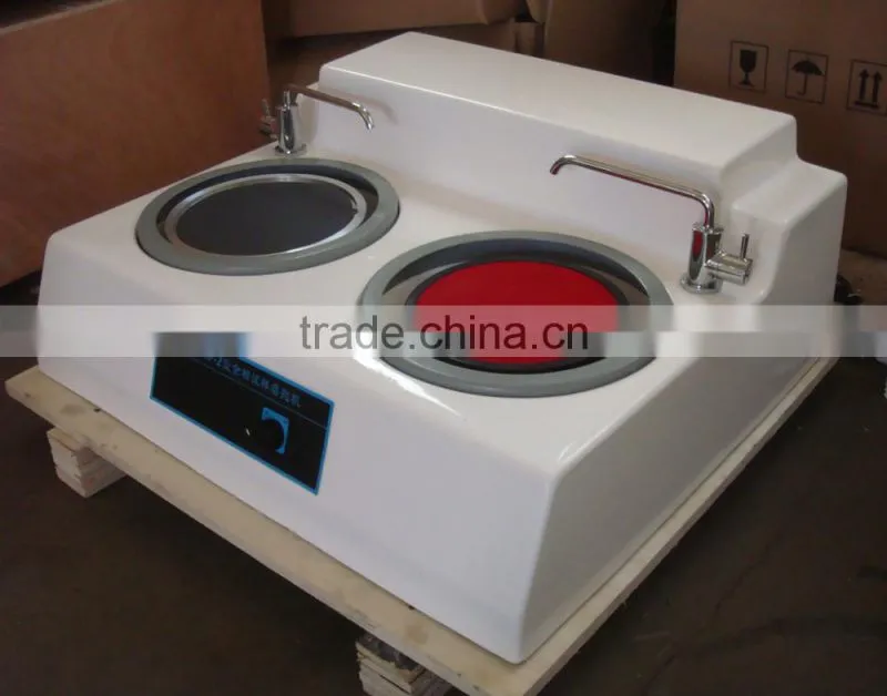 MP-2 Metallographic specimeng grinding polishing machine