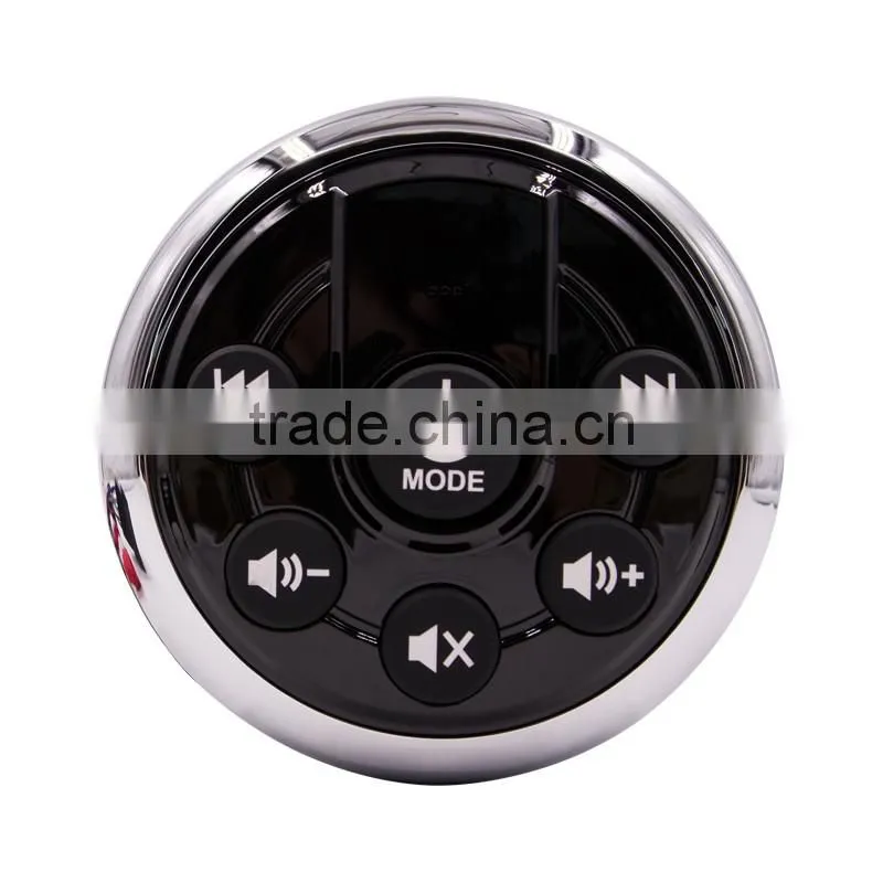 New design Marine ATV bluetooth receiver