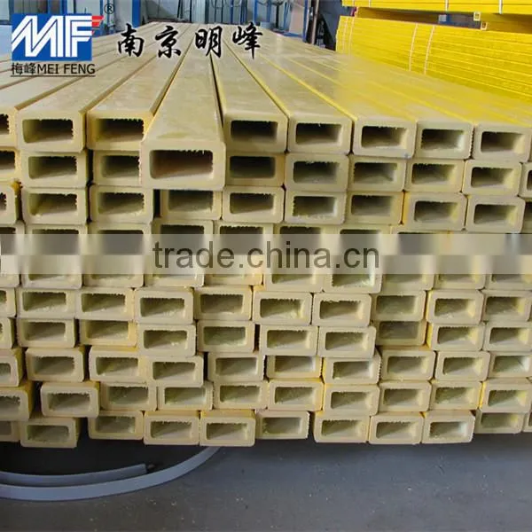 Fiberglass FRP Rectangular tube