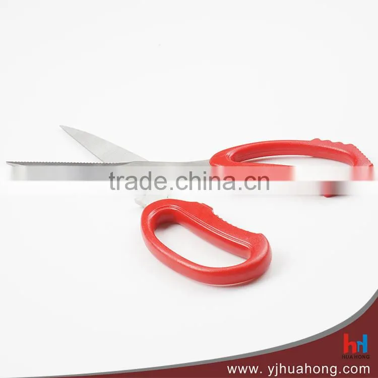 8.5" High Quality Professional Kitchen Multi Purpose Scissors