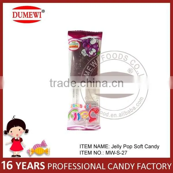 Fruit Flavor Soft Gummy Candy/ Fruit Flavor Ice Cream Jelly Candy