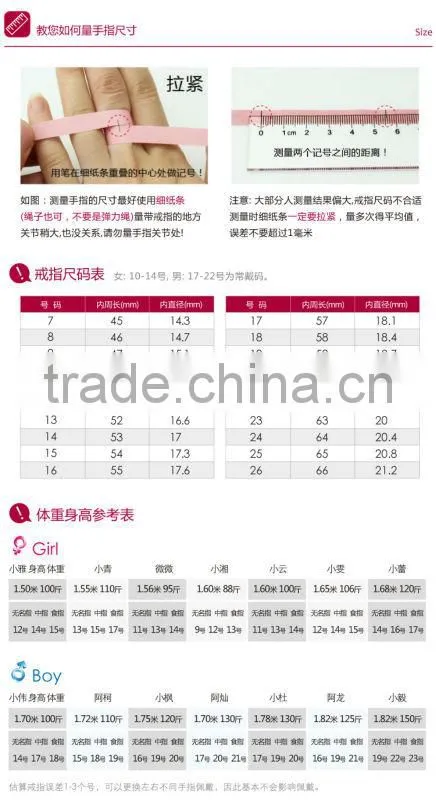 2014 couple 925 china jewelry silver Rings,925 italian silver