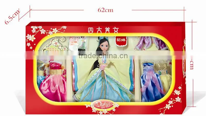 traditional doll display case