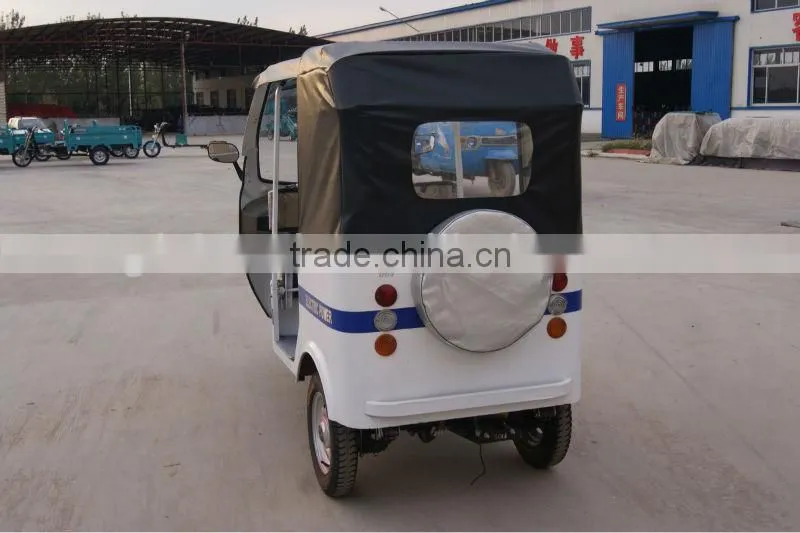 personal electric vehicle