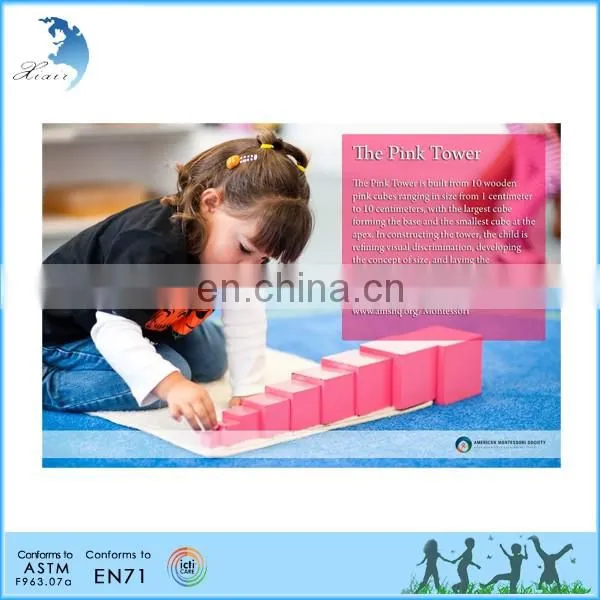 promotion Chinese style kindergarten educational montessori wooden children toys Belt Fastening Dressing Frame frame toy 2013