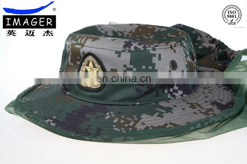 military camouflage sports cap