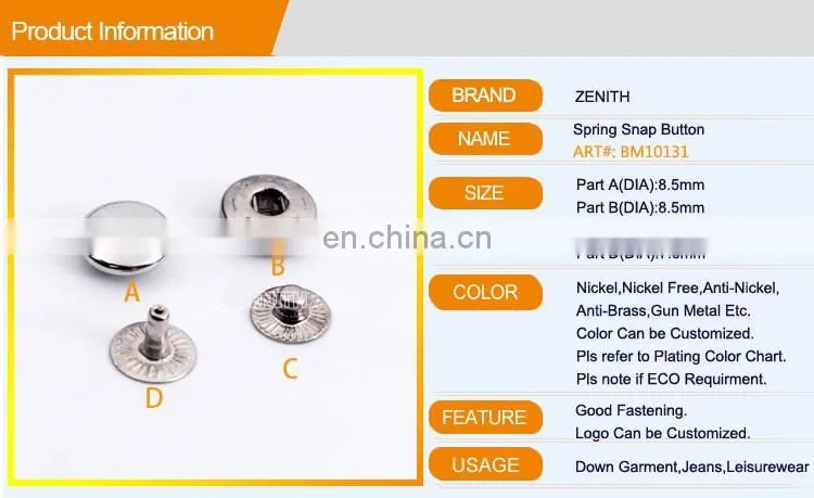 Spring Metal Snap Button BM10131#