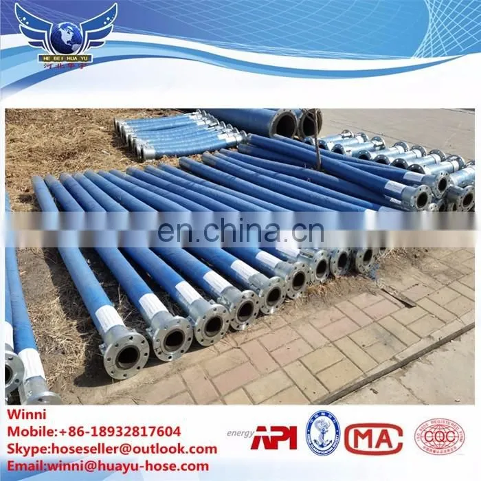 Rubber Water Suction Hose Rubber Hose Flexible Hose With Flange End
