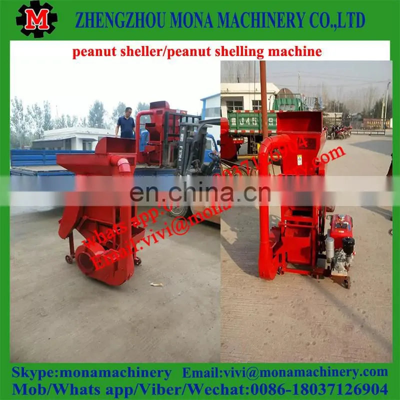 High Quality Groundnut Shell Removing Machine/Peanut Sheller
