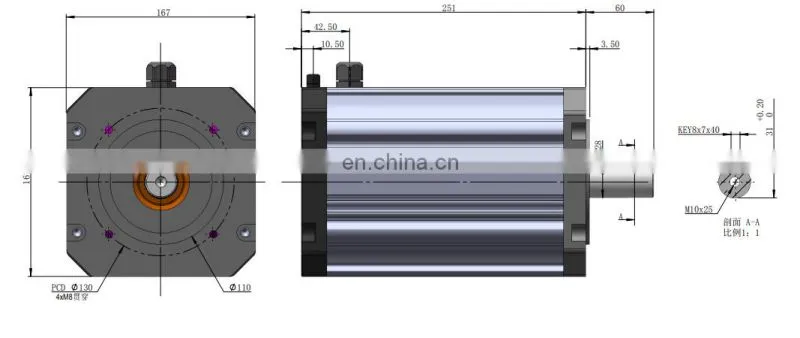 HFM043 220v 4500w 4.5kw 5.5kw 3000rpm vibration neodymium magnet brushless dc electric motor for car