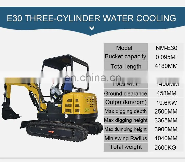 New 3 tons China bagger mini digger excavator bucket
