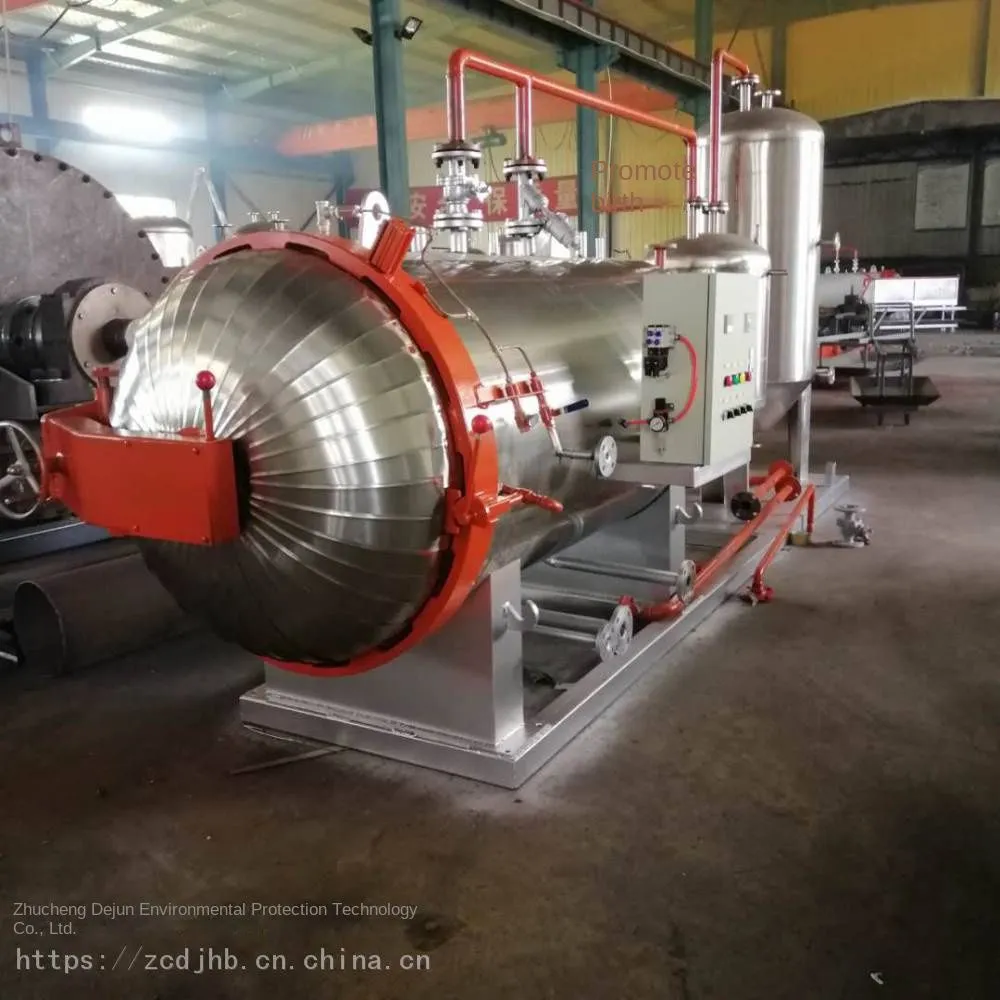 Harmless Treatment Equipment for Slaughterhouse - Manufacturer of Harmless Treatment Equipment for Livestock Husbandry
