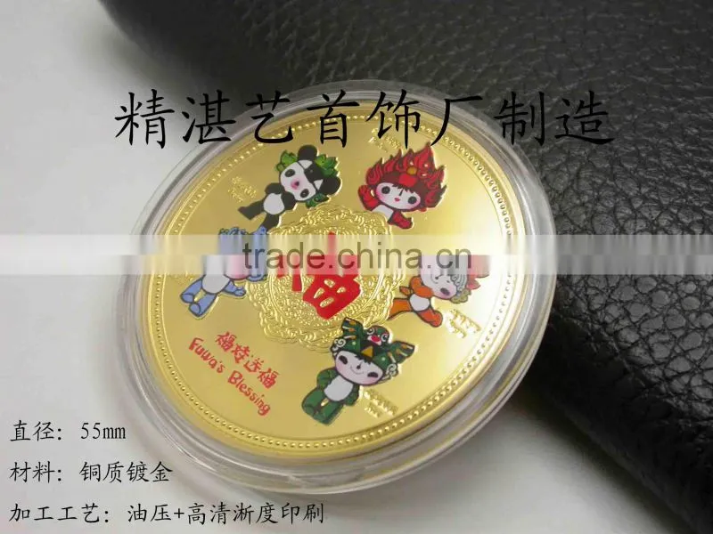 silverware souvenir coin