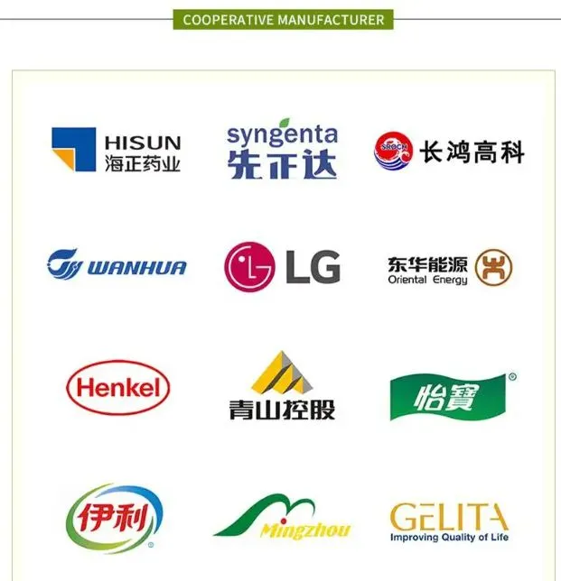微信截图_20250627165335.png