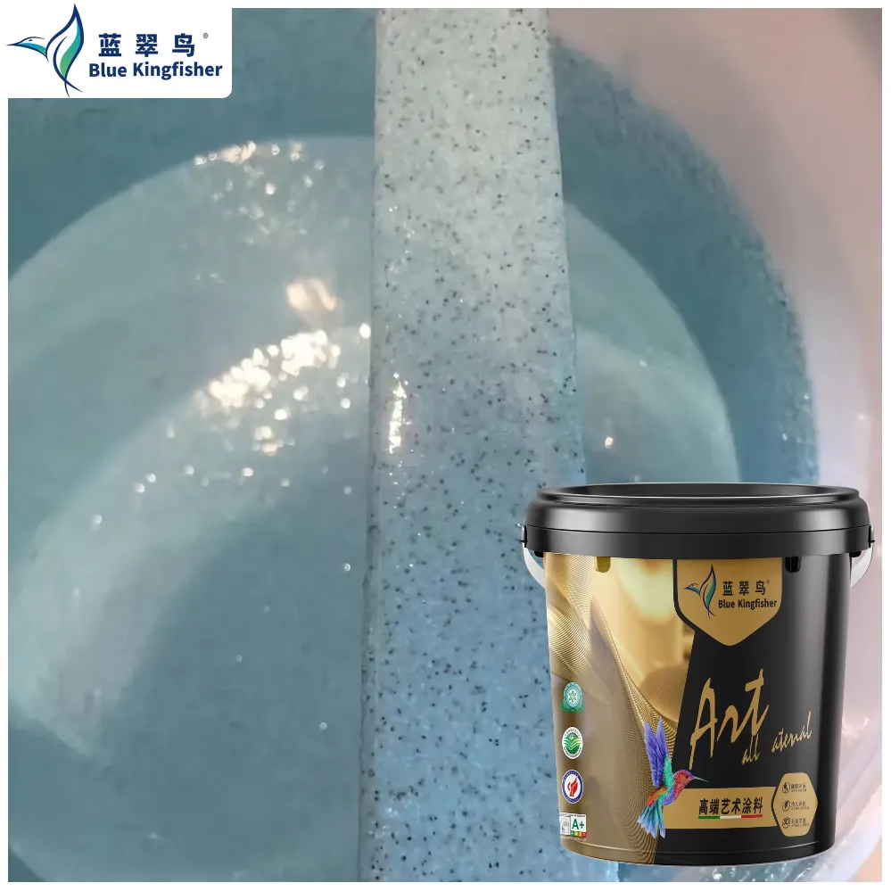 05环氧彩砂自流平