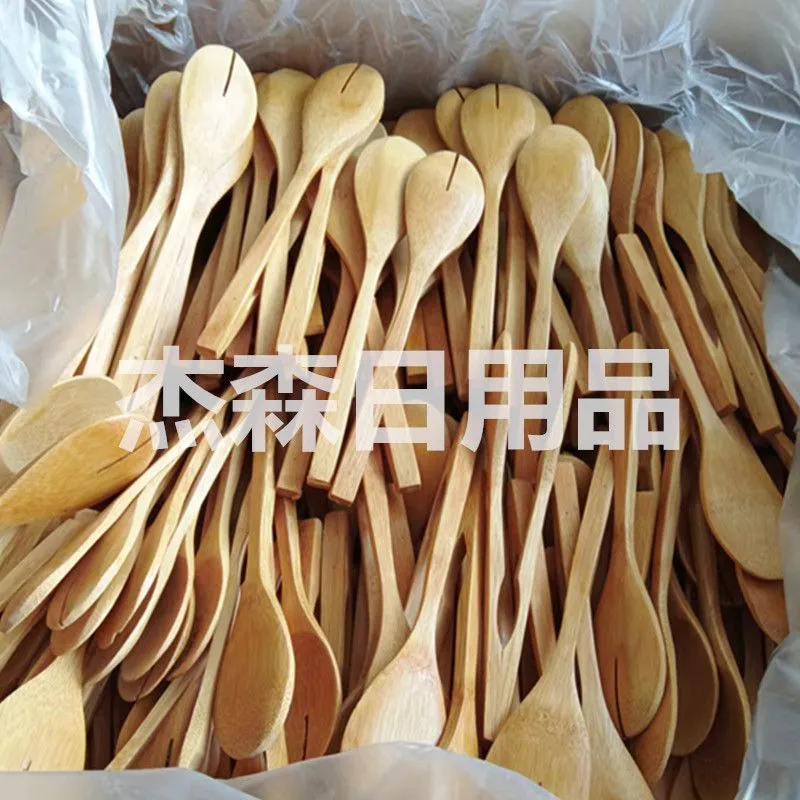 20cm tong