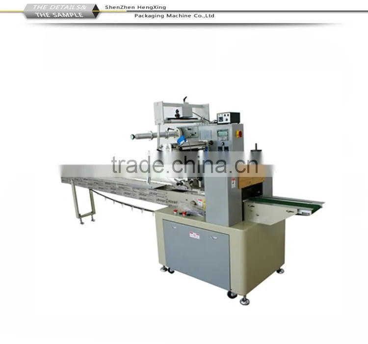HX-320 Horizontal Cake Flow Wrapping Machine With Plc Control