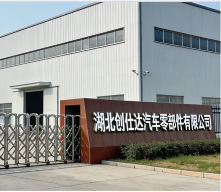 Trustar Auto Parts One Stop Chinese Auto Parts Wholesale Supplier for Global Buyers