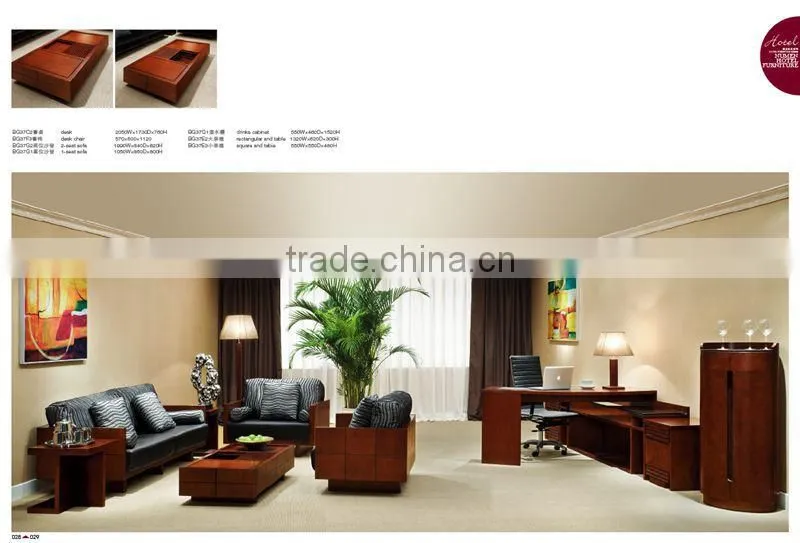 classical hot sale hotel furniture