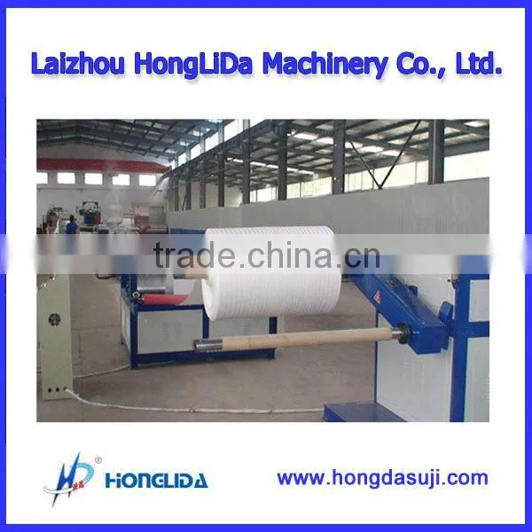 Plastic Extrusion Machinery, plastic extrusion machine