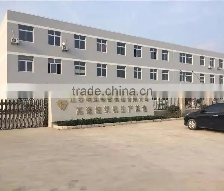 Shanghai Xiangdao Precision Machinery Co., Ltd. company overview - view 2