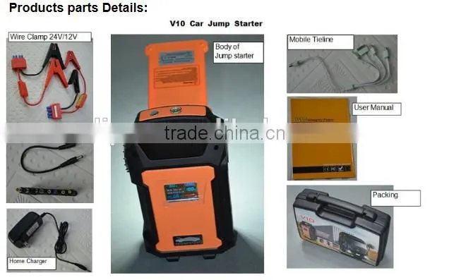 24000mAh car jump starter with air compressor
