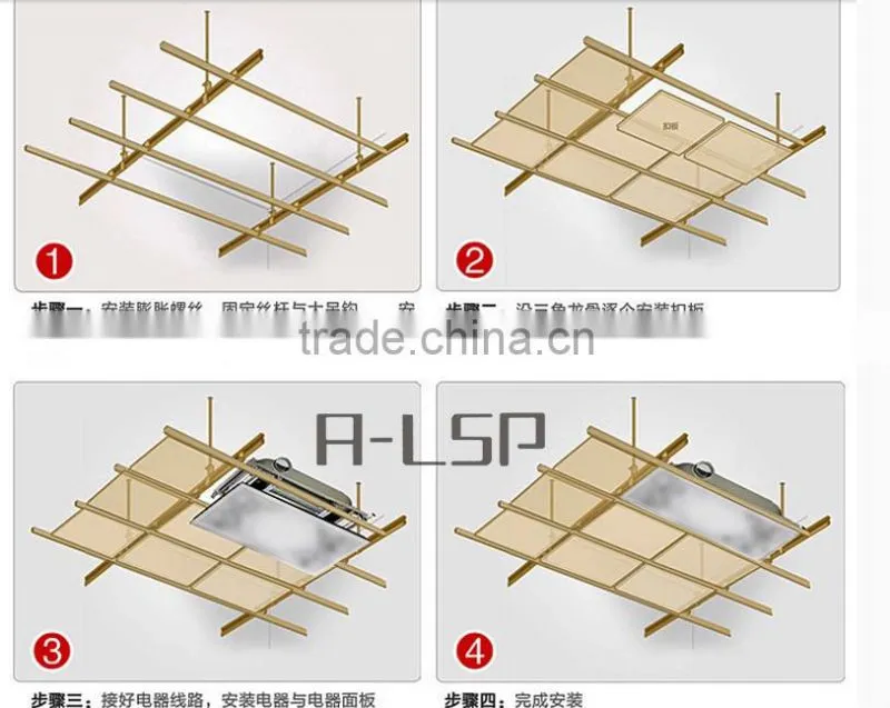 aluminum ceiling tile YM-01