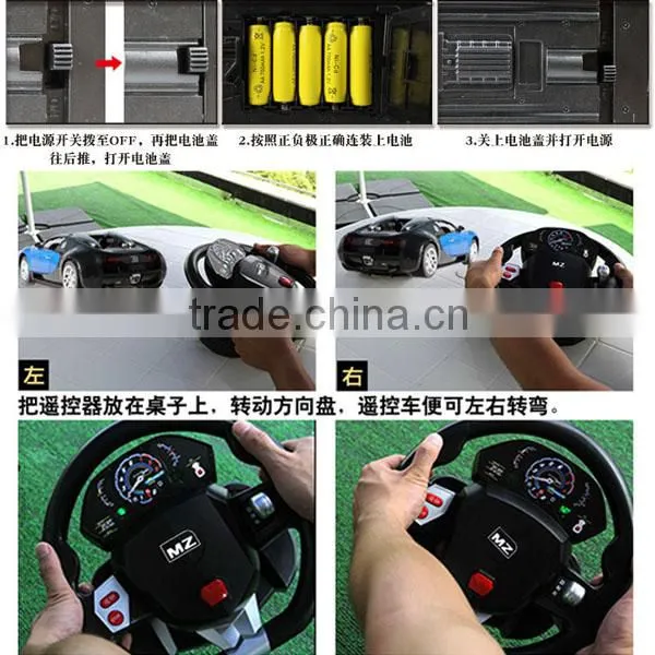 1:14 4 CH RC Car with LED lights and steering wheel Foot pedals gravity sensing remote control car